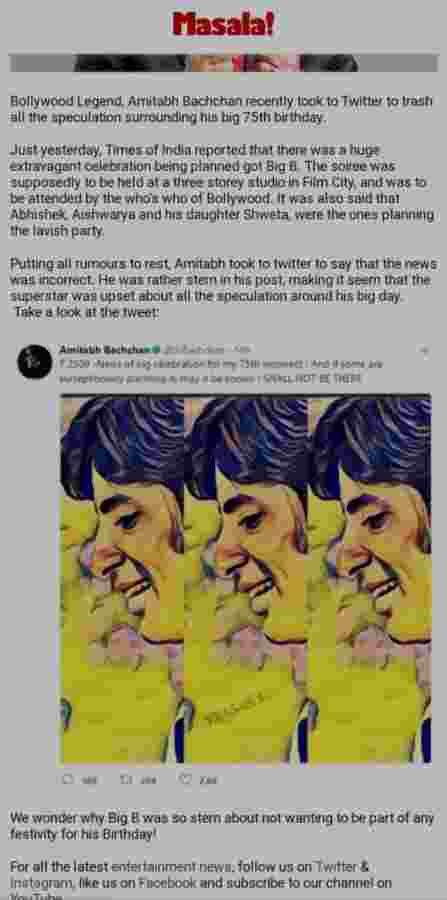 mobile.jpeg
